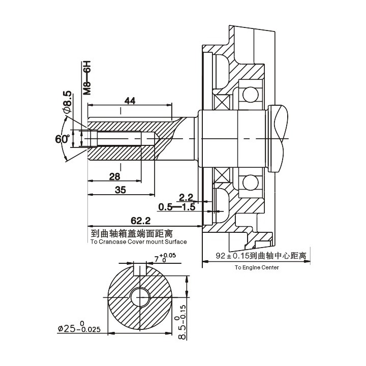 Benzínový motor LUMAG G270-F